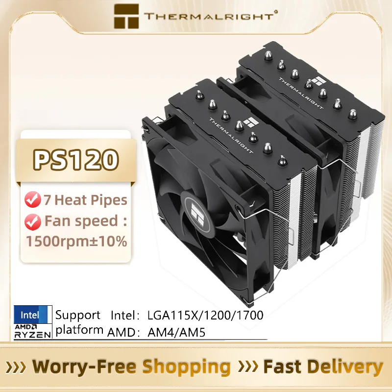 Thermalriht PS120 SE AGHP GEN4 Inverse Gravity Heat Pipe Radiator 7 Heat Pipes Dual Tower Performance Dual 12cm Fan CPU Cooler