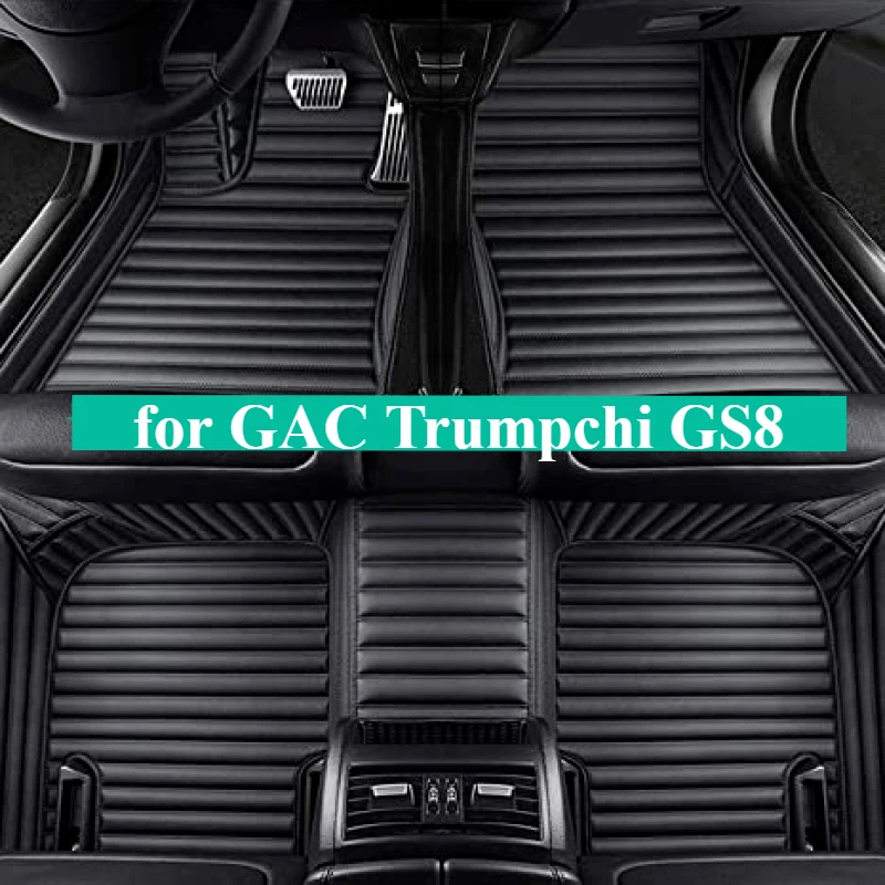 Custom Car Floor Mats for GAC Trumpchi GS8 2017-2025 5/6/7seats Automobile Interior Accessories Auto leather Carpet Rugs Trunk