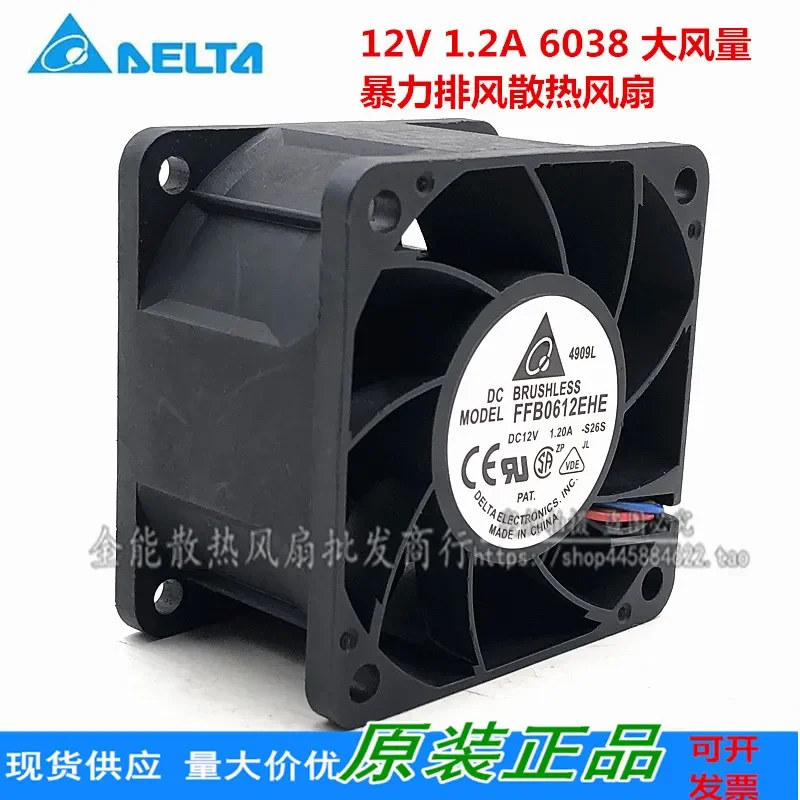 for FFB0612EHE 6038 12V 1.2A Double Ball Bearing 6CM High Air Volume Violent Cooling Fan