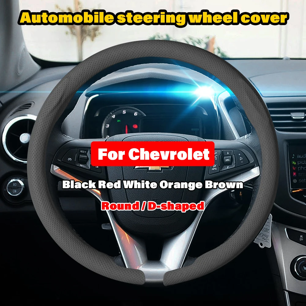 

Комфортный кожаный чехол на руль автомобиля для Chevrolet Spark Captiva Cruze Tracker Orlando Trax Epica Nubira, аксессуары на заказ