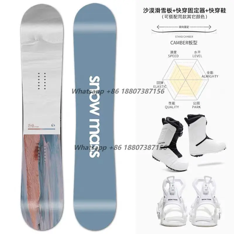 Excellent Floatation High Performance Racing Skis/Carving Snowboard for Speed & Precision