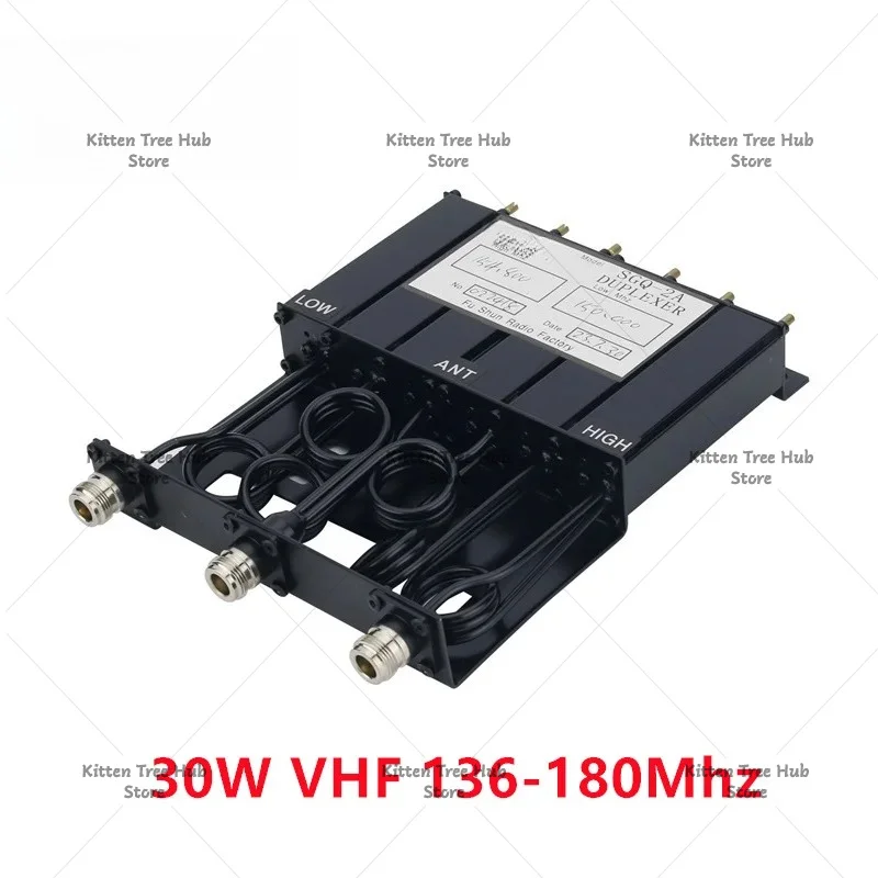 30W VHF 136-180Mhz/30W UHF 380-520Mhz 6 Cavity Duplexer VHF Repeater Duplexer for Radio Communication Radio Repeater