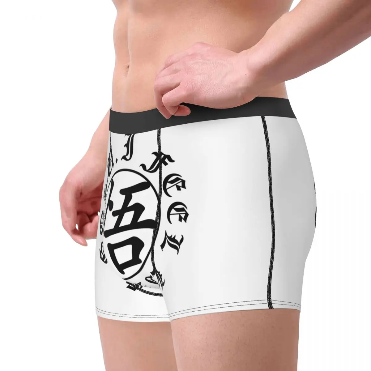 Humor Boxer I Feel Like Goku Dragon Ball Z Super Saiyan Shorts Panties Briefs Men Underwear Soft Underpants for Homme Plus Size