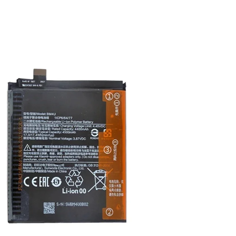 New BM4Q BM4U BM4P Newly upgraded Mobile Phone Battery for Xiaomiedmi K30 Pro K30i K30 5G K30 Ultra Supreme Version Batteries