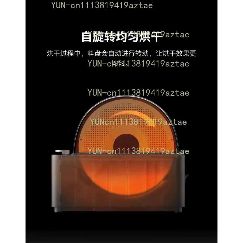 AMS HT 3D Printer Automatic Feeding System Smart Upgrade Drying New Model Mainland Version