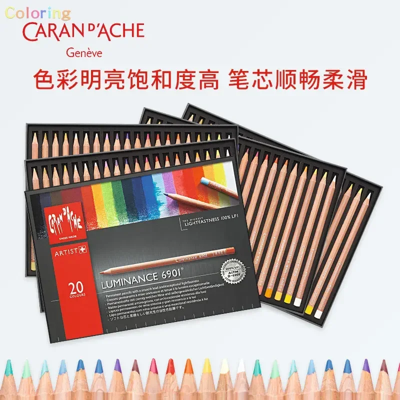 Caran D'Ache Luminance 6901 Colored Pencils - High Lightfastness