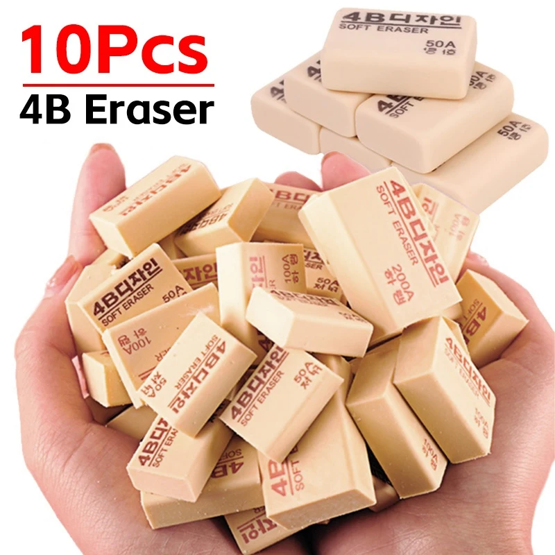 10-1Pcs 4B Erasers Pencil Eraser Soft Erasers for Students School Supplies Office Prize Gifts Classroom Set Student Stationery