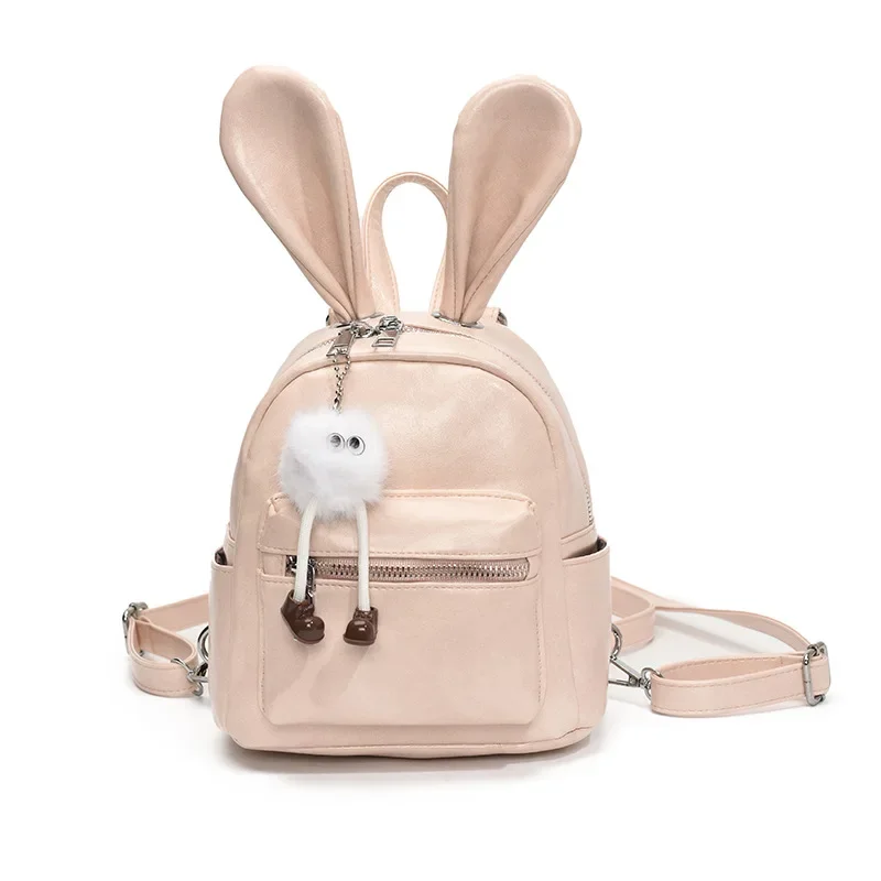 かわいいウサギの耳の女の子用バックパック、あらゆる年齢層向けのファッショナブルで多用途なトラベルバッグ
