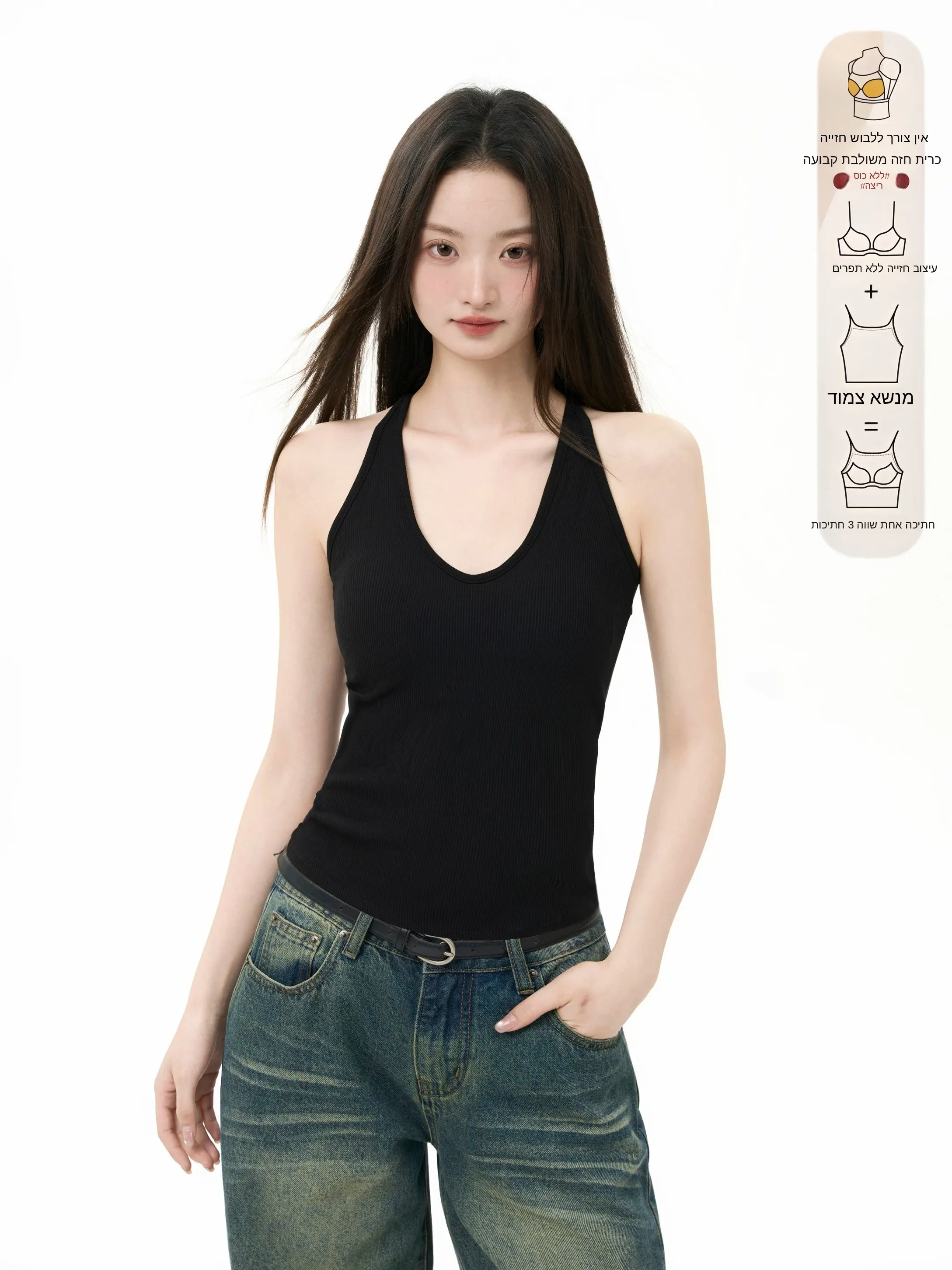 Women's Cotton Blend Tank Top with Chest Pad U-Neck Strap Vest Spring Summer New Style plus Size Backless Sleeveless Inner Wear