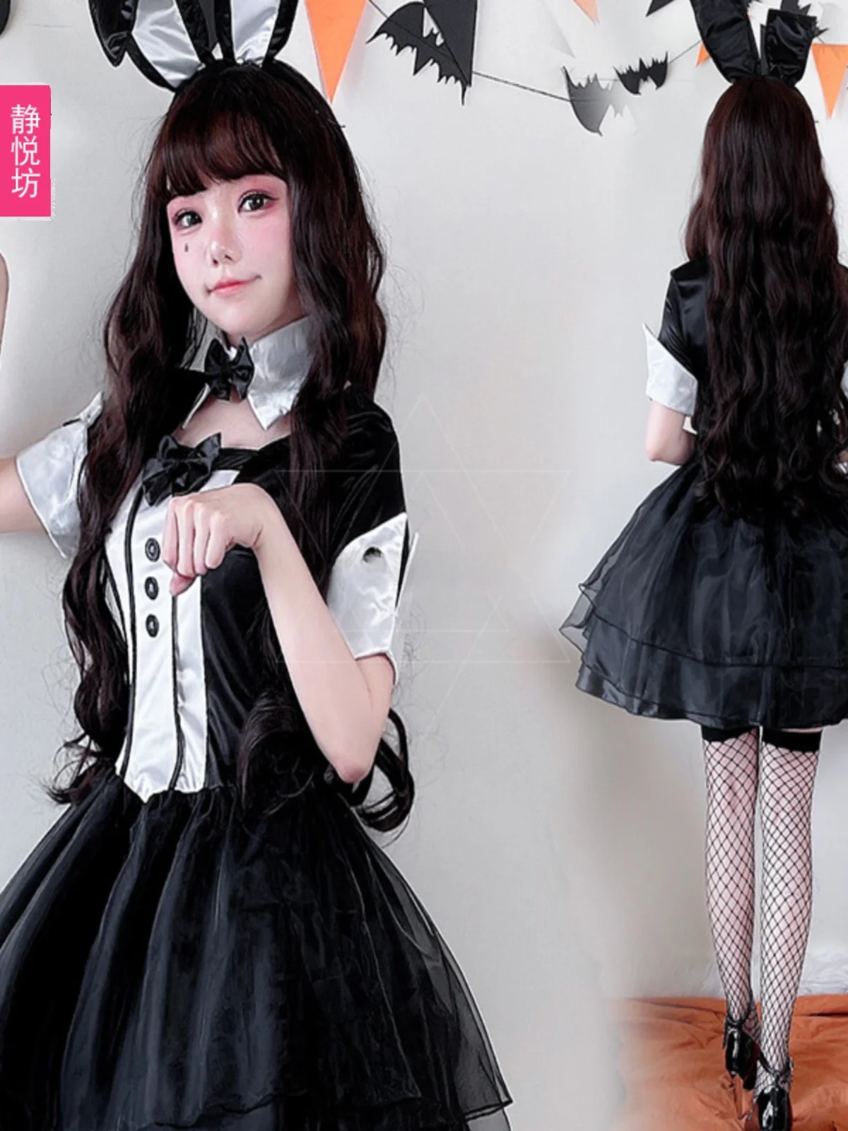

Adult loween Costume orm Cisas Outfit Cute Rabbit Girl Cosplay DS Performance Clothes Stage Props Women's Faion