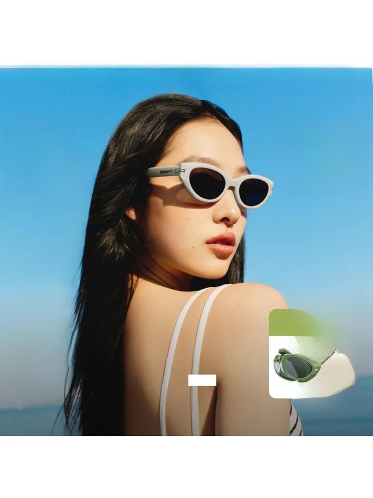 Banana Leaf Oval  Eye Sunglasses Women's Vintage UV Protection Foldable Small Frame Snowy Landscape Sun Glasses