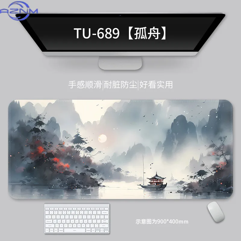 Mouse Pad Oversized Chinese Style Landscape Table Pad Game Dedicated Keyboard Pad Rubber Material Anti-slip Dirt-resistant Washa