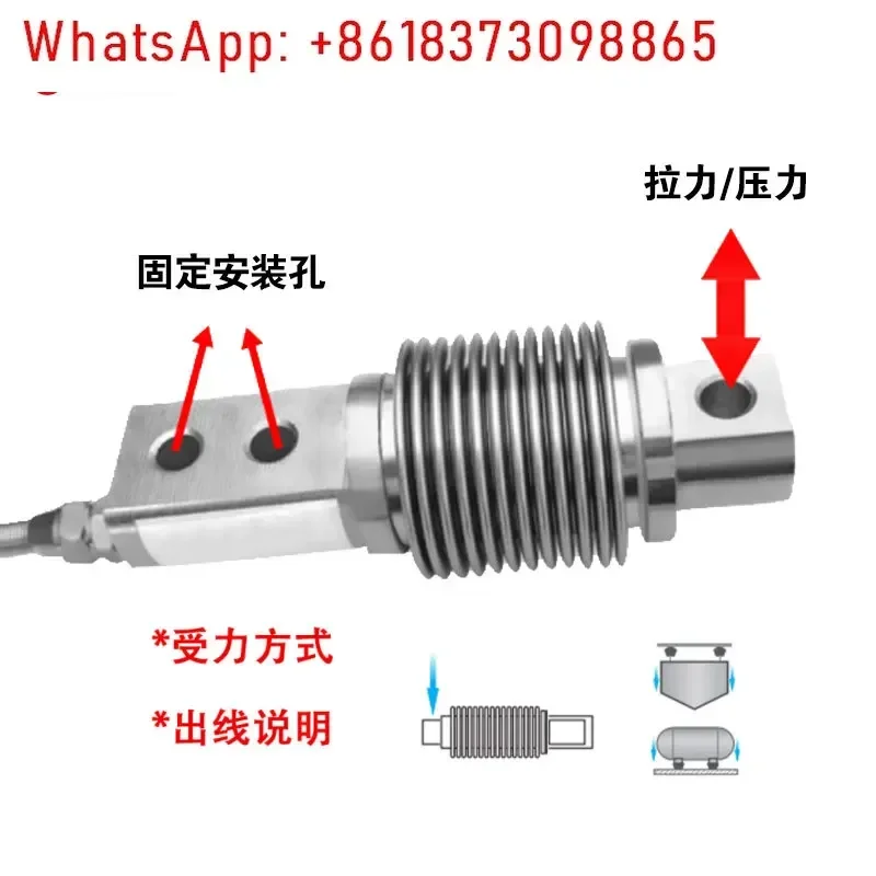 High Precision Bellows Load Sensor HSX-A Sensor T