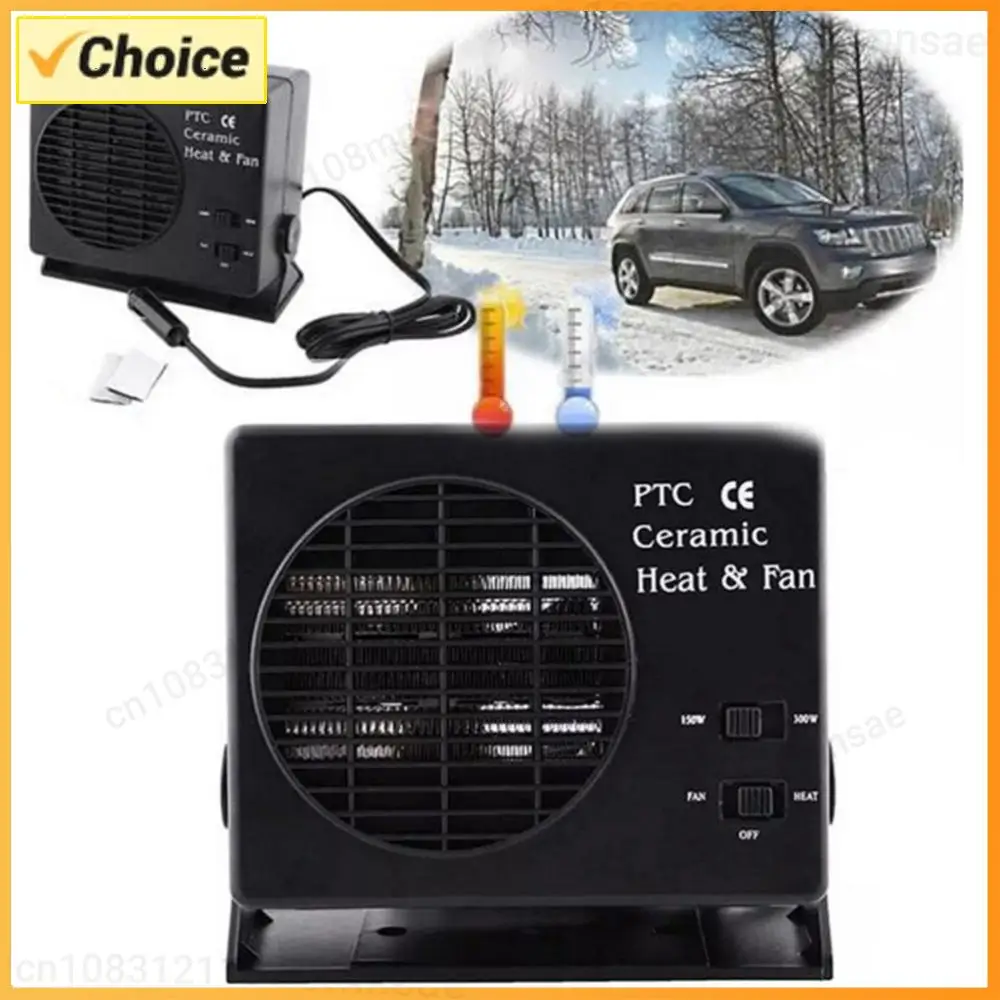 

150/300W Ceramic Car Heater 2 in 1 Cooling Heating Auto Car Heater Cooler Fast Heating Window Defroster Demister for Driving Car