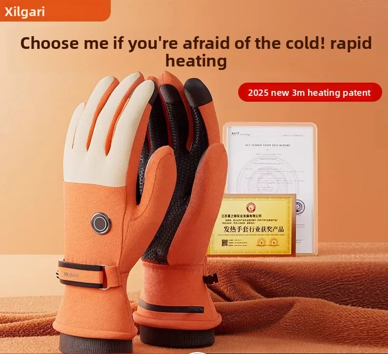 Heating gloves to keep warm Winter skiing Outdoor cycling motorcycle Electric rechargeable heating Windproof hand warmer