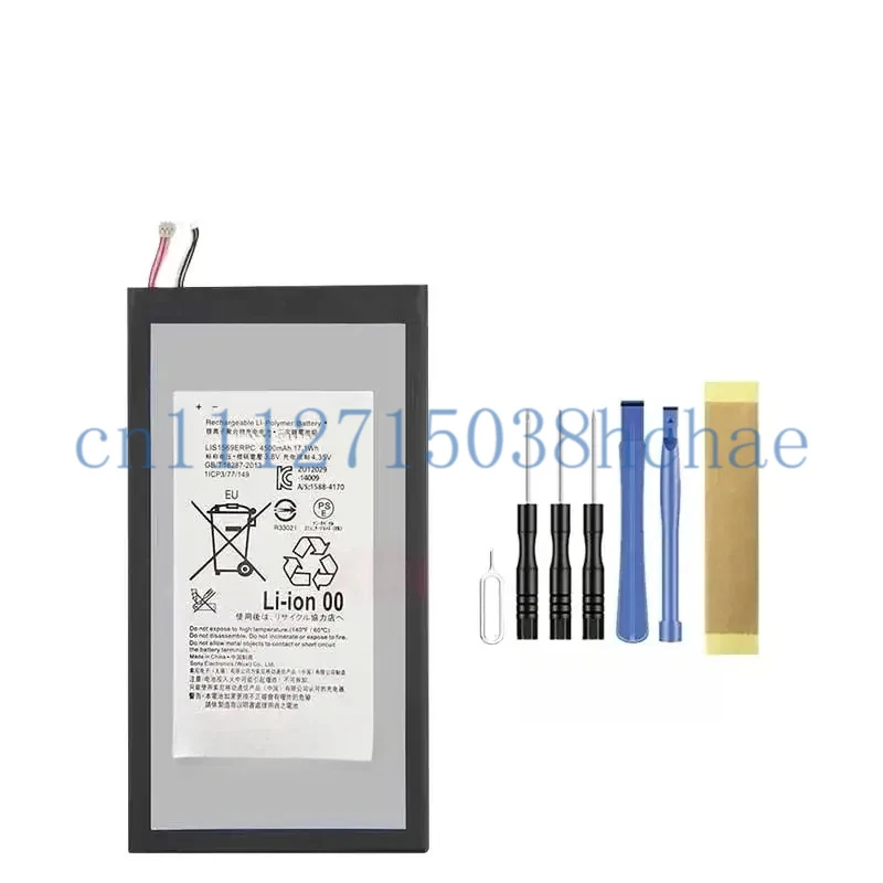 Tablet Battery Compatible for Sony Xperia Tablet Z3 SGP611/612/621 LIS1569ERPC
