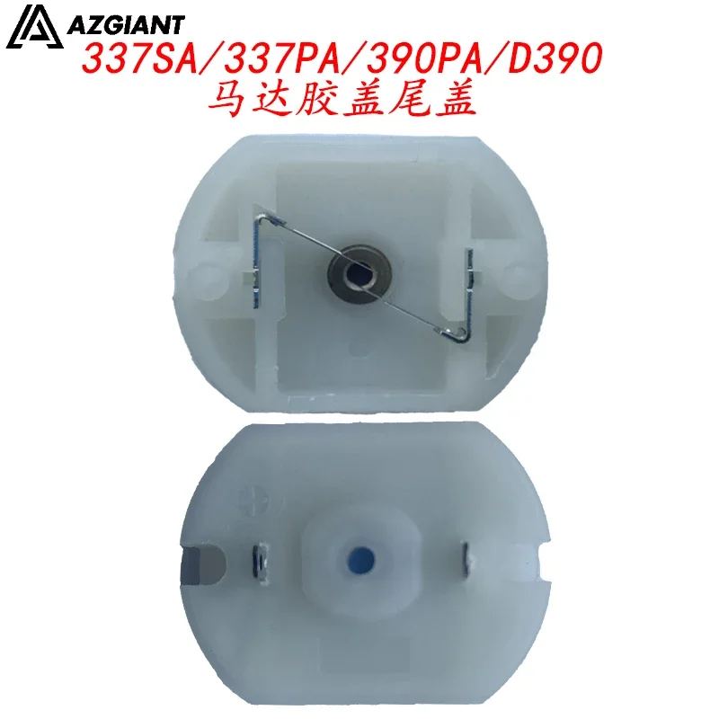 10 pcs 337SA 337PA 390PA D390 180PA 180SA 280SA 280PA motor rubber tail cover back cover