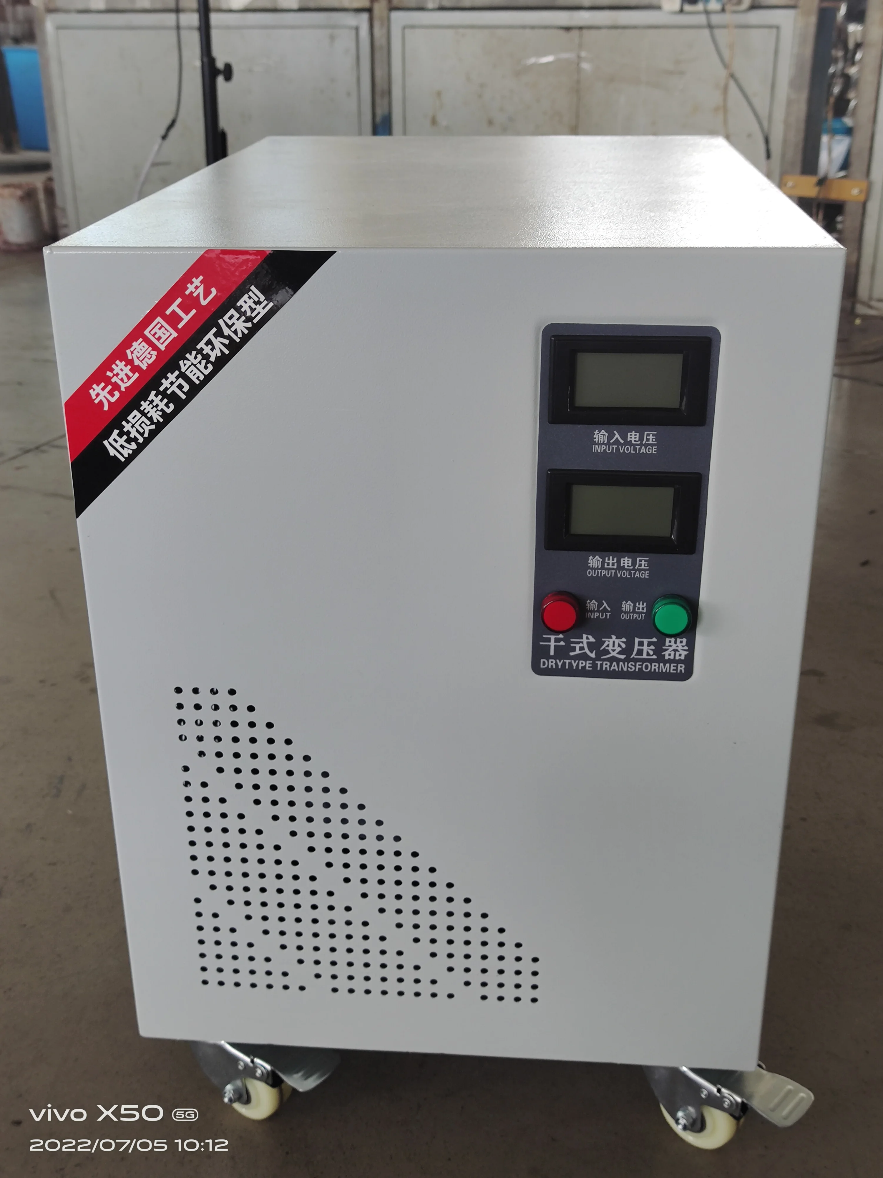 Dry Type Three Phase 120V 220V to 240V 380v 440V 415V Step up Down Power Transformer 10KW 20KW 30KW 40KW 3 Phase Transformer view 3