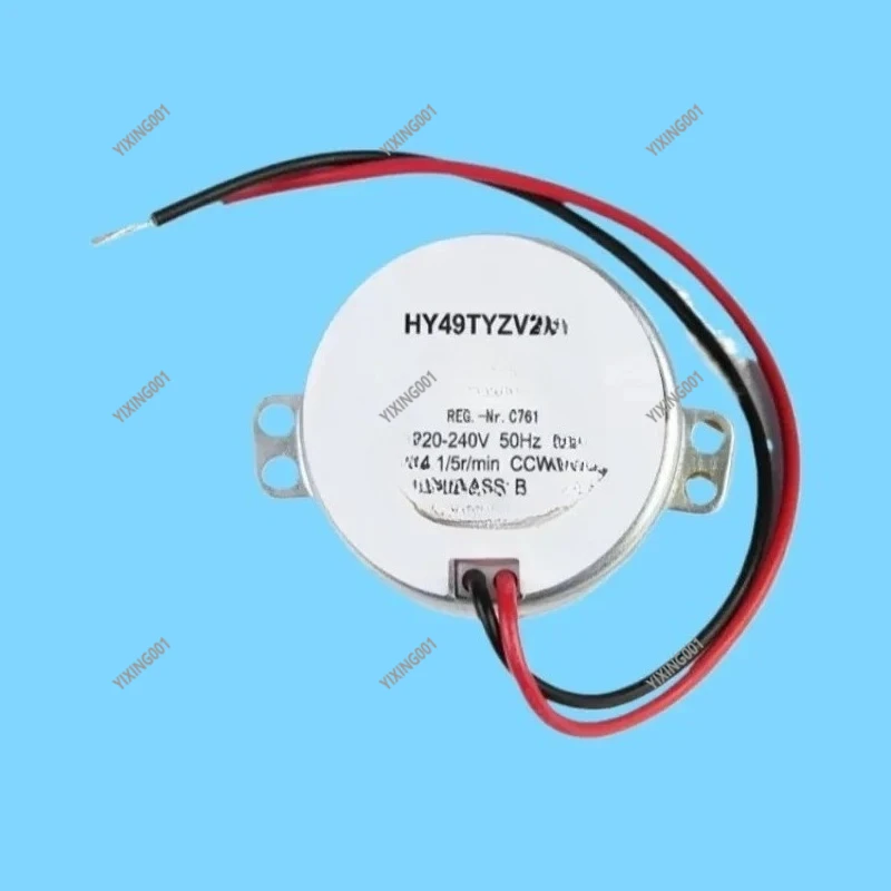 HY49TYZV240B Intermittent Gearbox Motor - AC220V 4.1/5r/min, Lubrication Pump Part for Ram Electric Pump