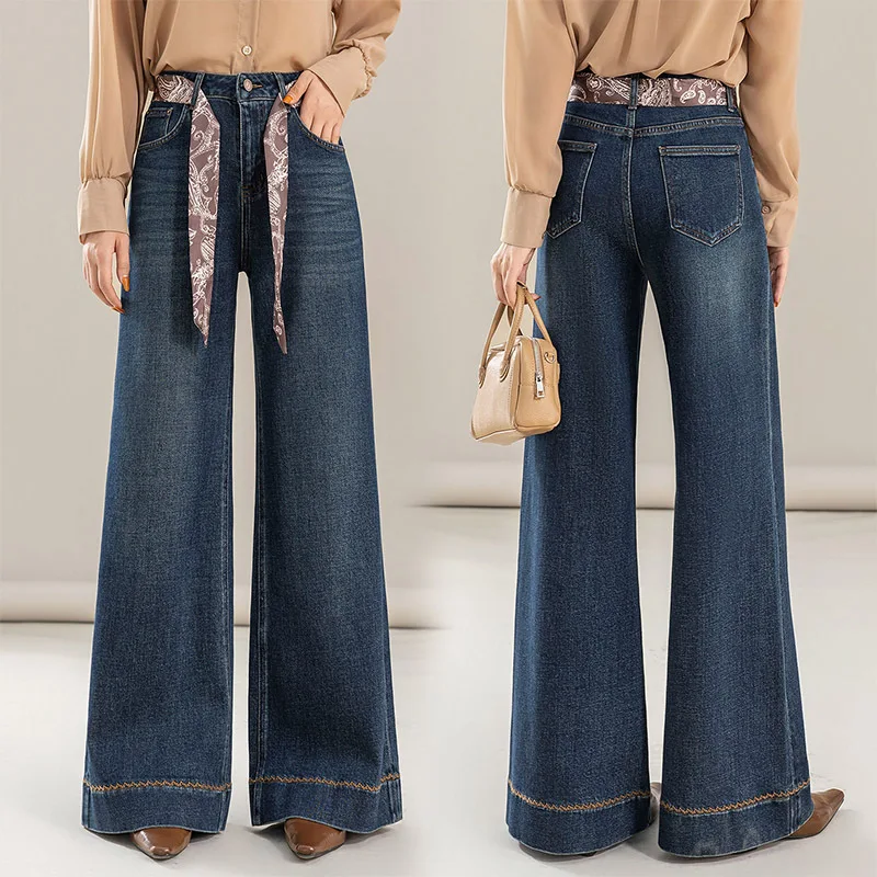 

Винтажные синие широкие джинсы для женщин, новые осенние утягивающие свободные драпированные универсальные брюки прямого кроя с высокой талией