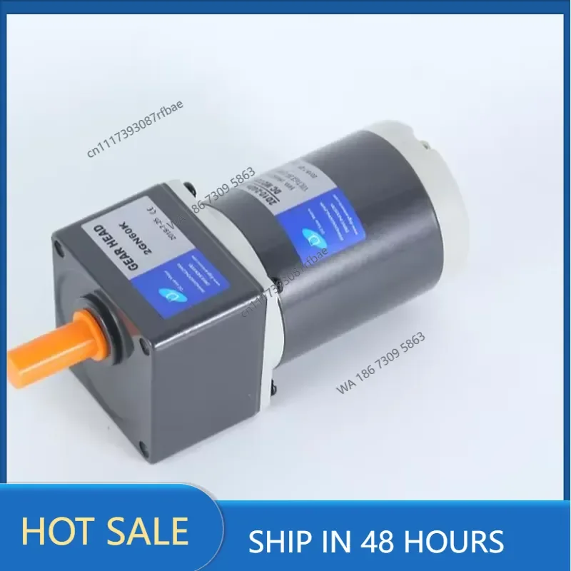 Fast Delivery During Epdemic High Precision 90w Geared Dc Motor 12v 25mm