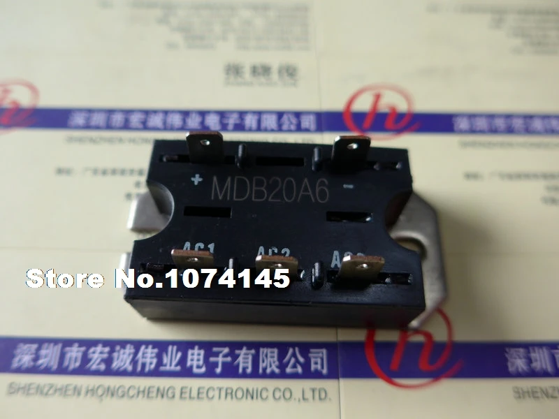 Module d'alimentation IGBT MDB20horizon