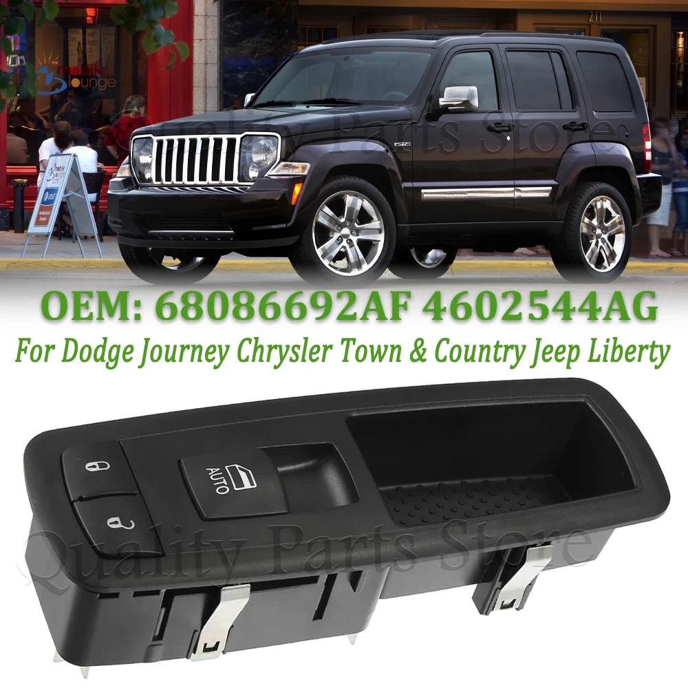 

68086692AF 4602544AG Переключатель управления стеклоподъемником передней правой двери для Dodge Journey, Chrysler Town & Country, Jeep Liberty