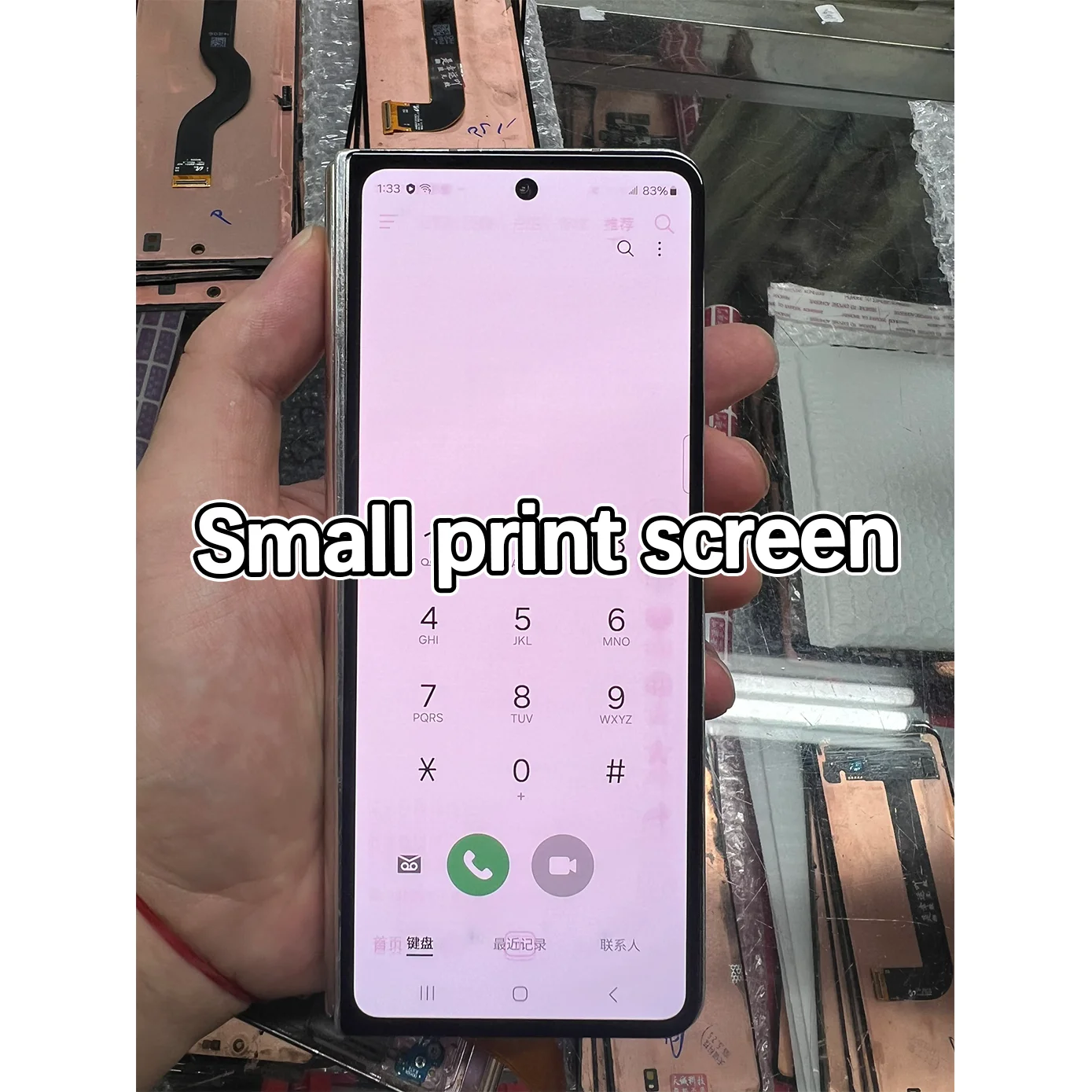 samsung-z-flip-4-f721-f7210-f721u-b-n用のamoledディスプレイには欠陥があり、フレーム付きデジタイザーアセンブリ付きのlcdディスプレイタッチスクリーンに問題があります。