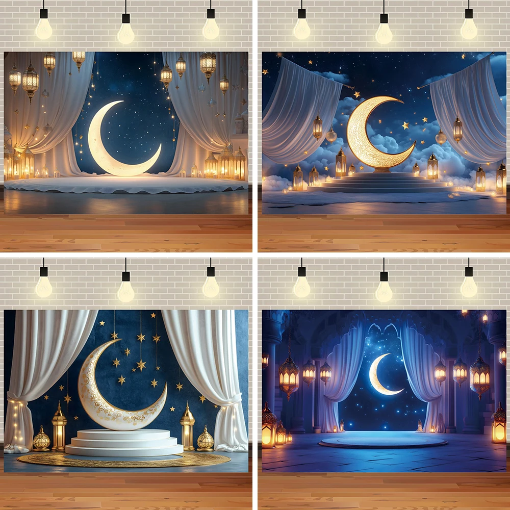 Eid Mubarak Background Gold Moon Worship Photography Backdrop Ramadan Eid Al-Fitr Party Banner Decor Photo Booth Studio Props