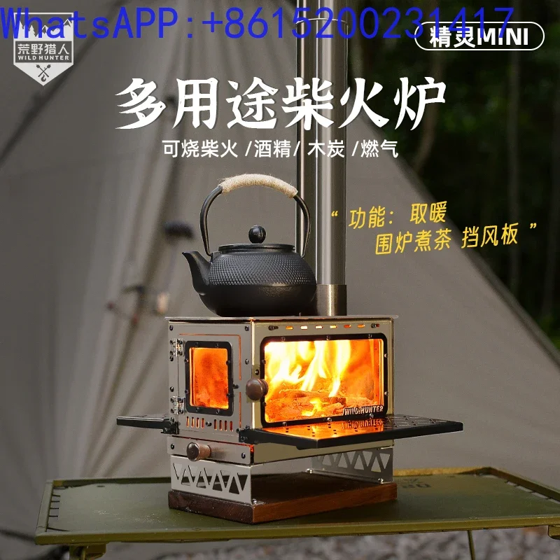 Outdoor elf firewood stove camping tent heating desktop small fireplace portable picnic stove