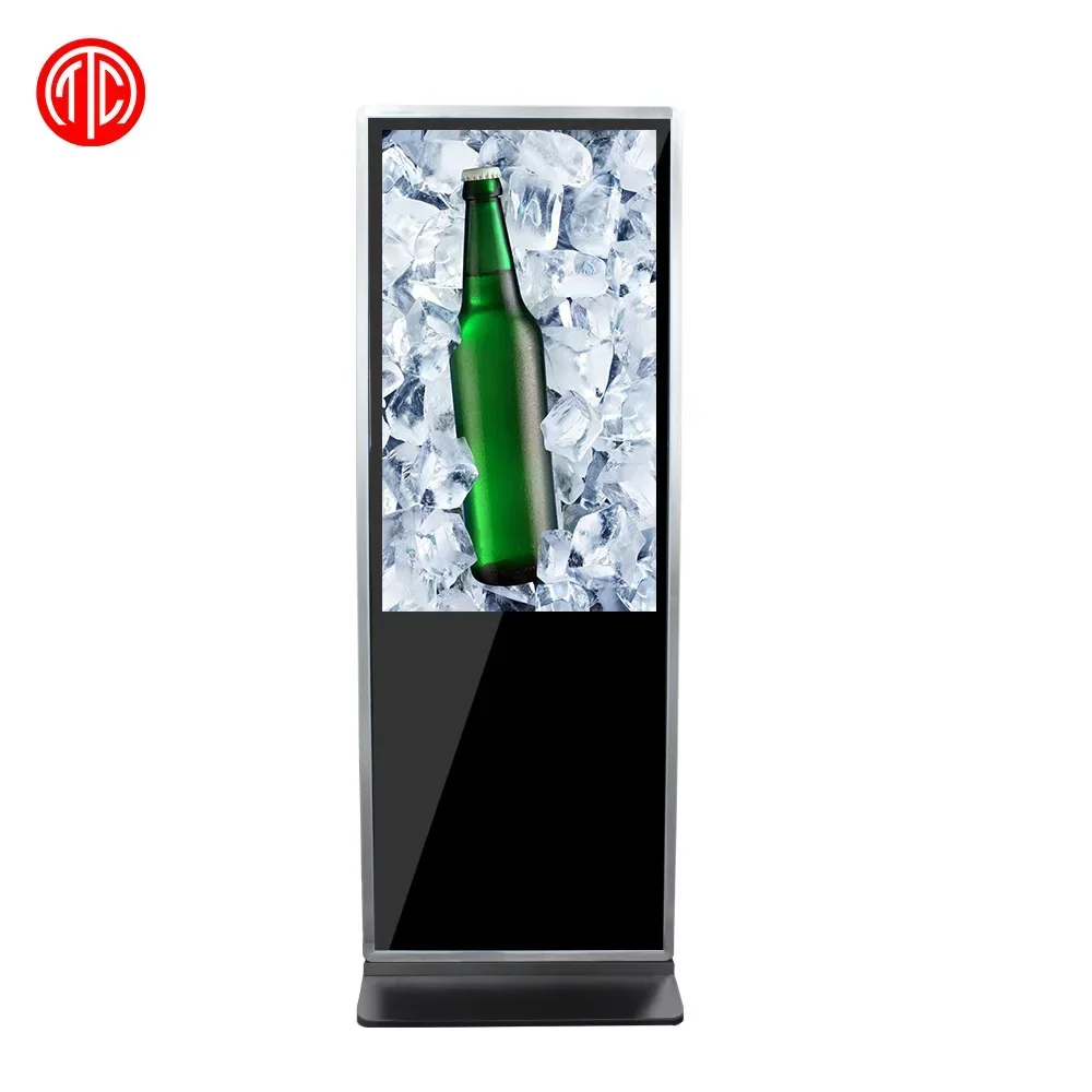 43 Inch Touch Screen Vertical Display Android Interactive Lcd Digital Advertising Player Totem