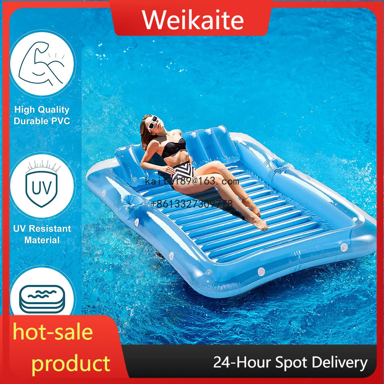 

Two-meter inflatable pool float boat, tanning pool float tub, outdoor summer water party float row