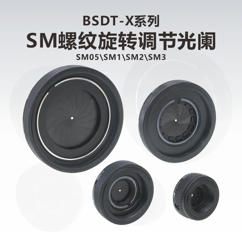 BSDT-X Series Ring Adjustable Variable DiaphragmSM Thread Rotation Adjustment Locks Variable Diaphragm