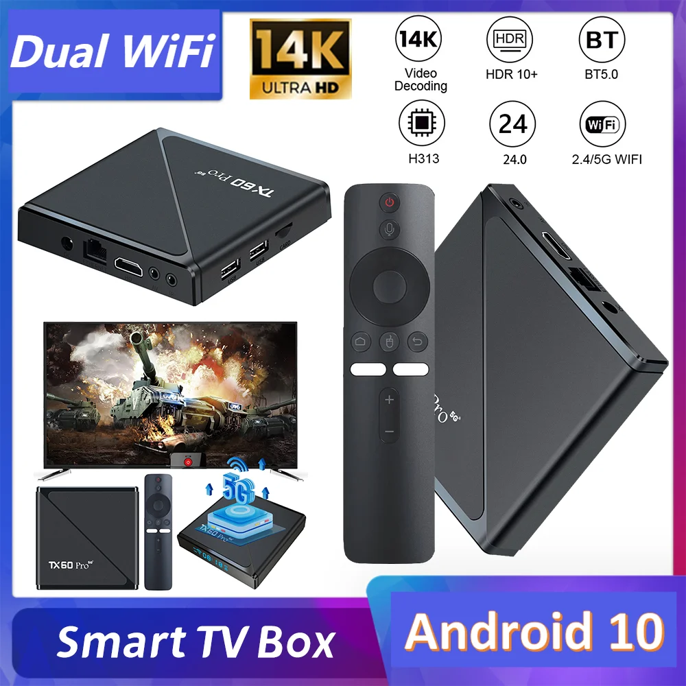 Upgrade Android 10 …