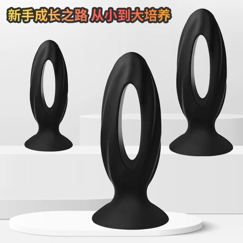 Dilatateur d'anus en silicone Bondage Butt Plug, entraîneur anal, jouets sexuels pour la prostate masculine, massage vaginal de la chatte, point G, 18 +