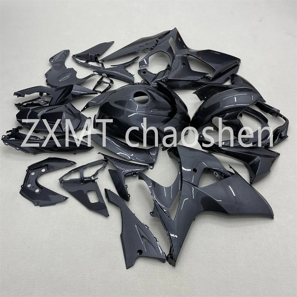 Motorcycle Fairing GSXR1000 K9 Full Vehicle Shell 2009, 2011, 2012, 2013, 2014, 2015, 2016 Carbon Fiber Maintenance Paint