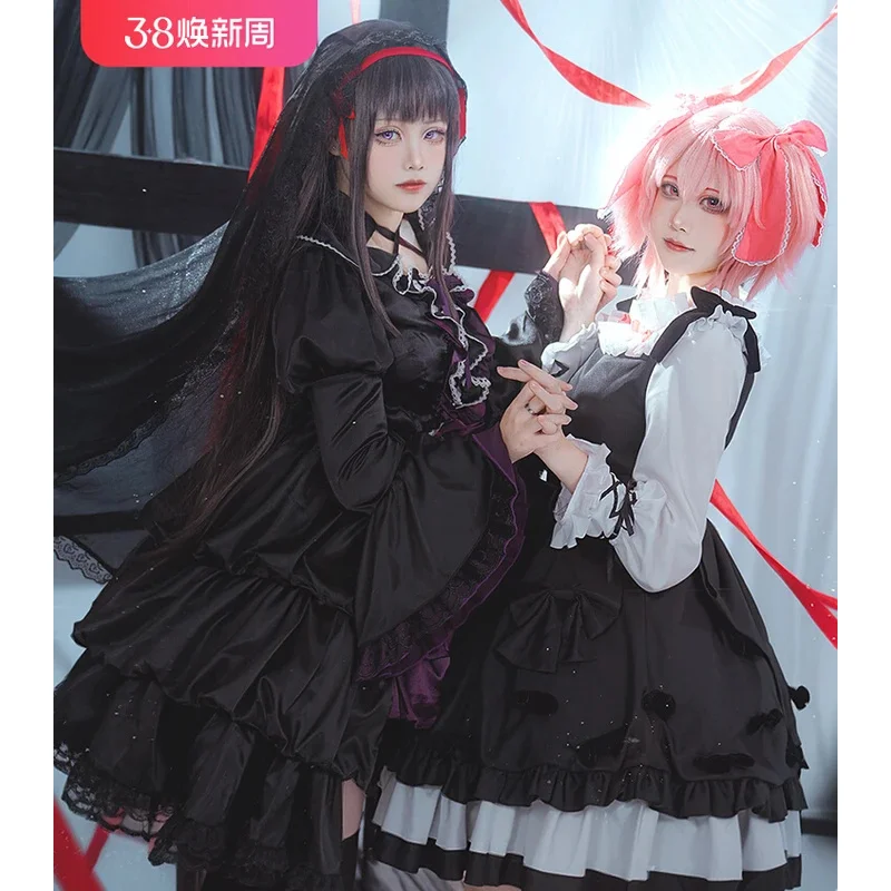 

Puella Magi Madoka Magica COS small foreign dress magic girl Xiaoyuan Don Quixote linkage Akemi Homura cosplay clothing