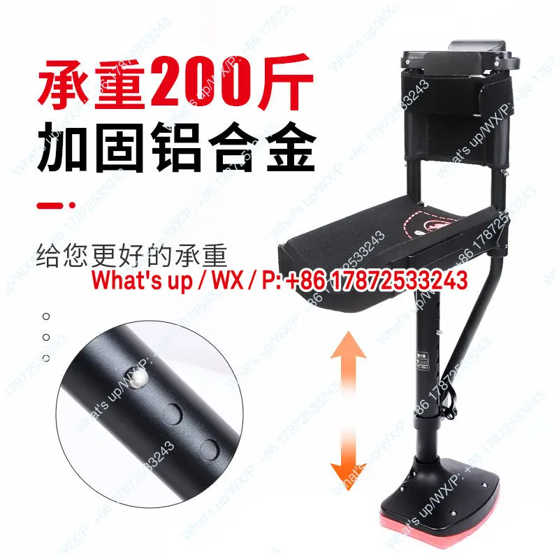Ankle fracture, sprain, walking, calf, ankle injury, assisted walking, anti slip, unsupported crutch, single leg