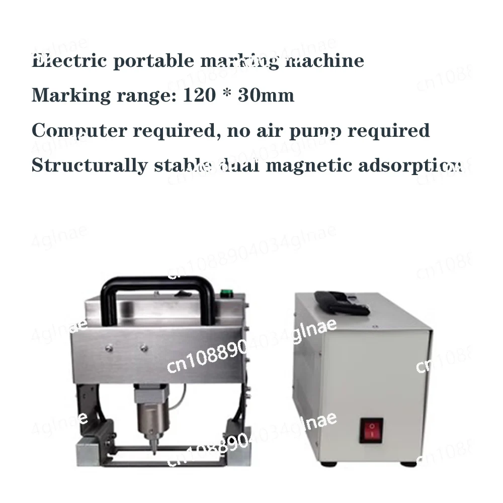 Portable Engraving Pneumatic Marking Machine 120x30 160x90 140x40mm Touch Screen for Nameplate Cylinder Number Frame Chassis