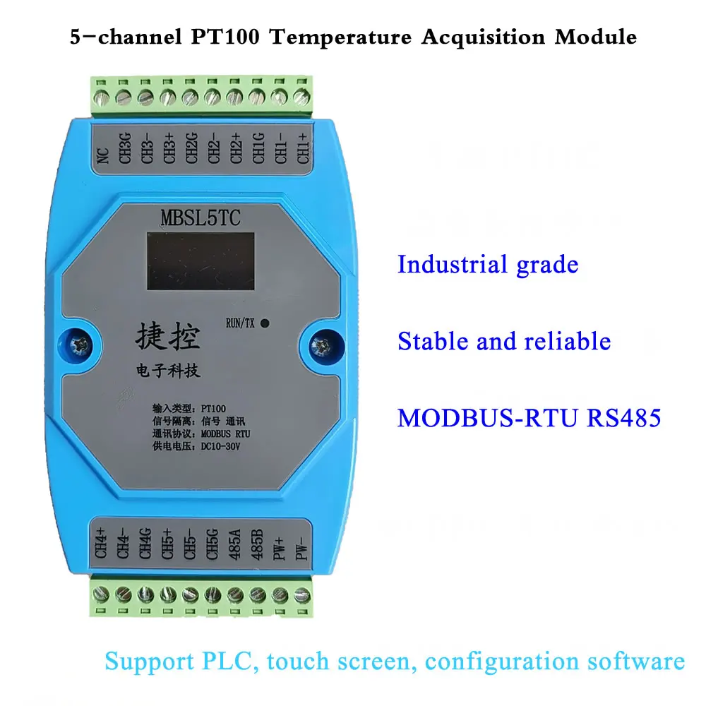 5-channel PT100 Temperature Acquisition Module RS485 Modbus RTU 24-bit