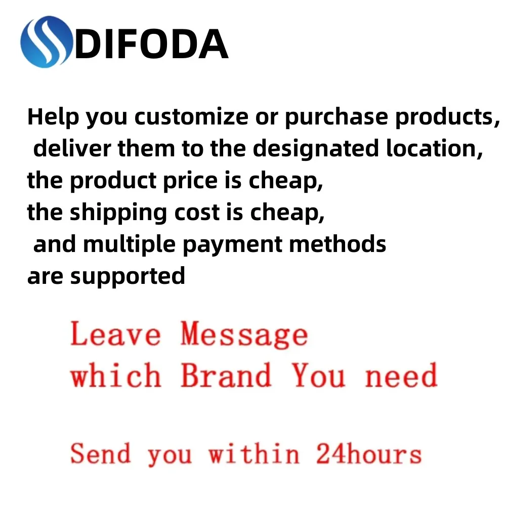 ชดเชยส่วนต่างของค่าขนส่งห้ามจัดส่งโดยไม่มีการชำระเงิน