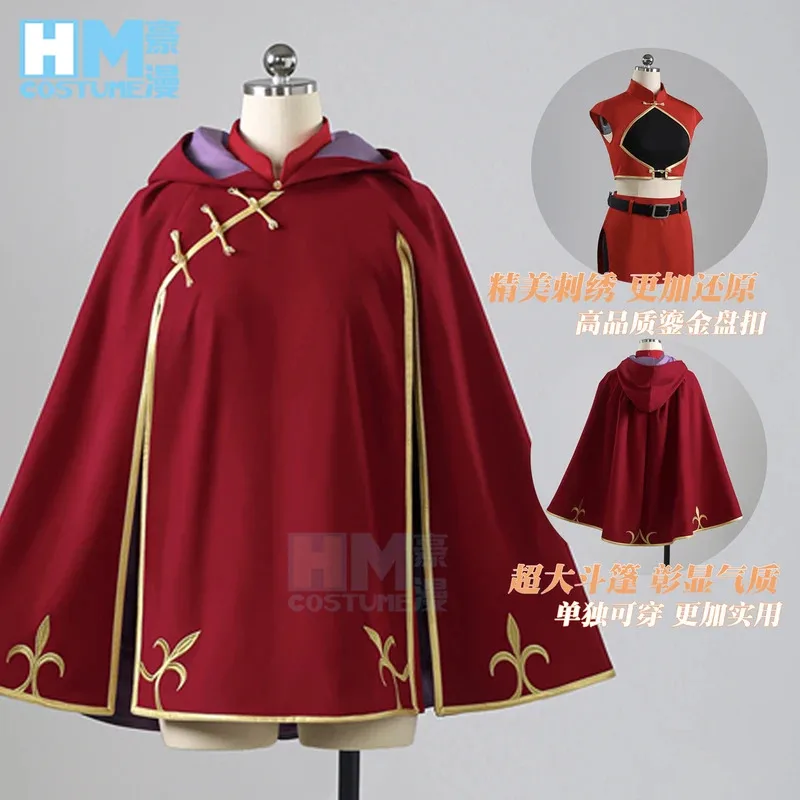 

High Quality Gintama Soul Kagura Cosplay Costume Japanese Anime Kagura Chinese Dress cloak cosplay regular clothing fabric