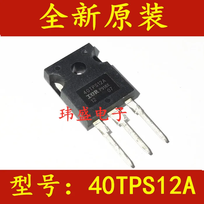 5 pcs  40TPS12A   55A/1200V  TO-247  Unidirectional Thyristor