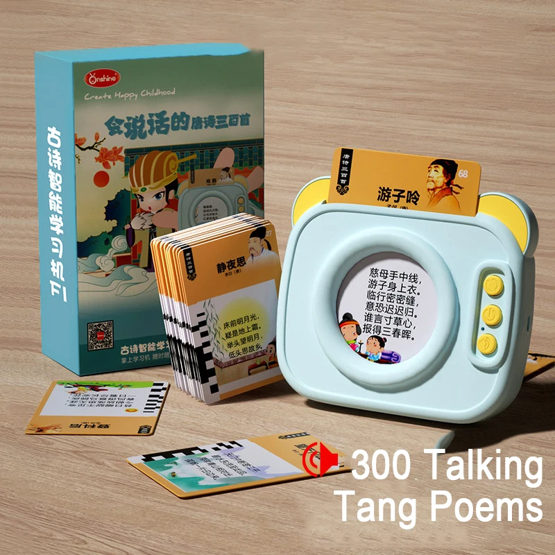 Onshine 300 Talking Chinese Ancient Tang Poems Cards Sound Pronunciation Baby Intelligent Learning Machine Educational Toy