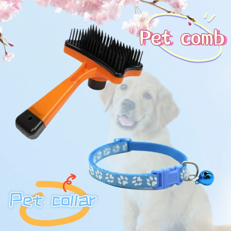 Pet Brush and Pet Collar Combination Cat Hair Removal Dog Hair Cleaner One-click Hair Removal Massage Comb Pet Items