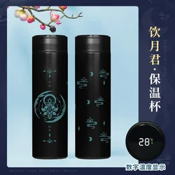 Anime Honkai: Star Rail Game Cos Dan Heng 6.5x23cm Imbibitor Lunae 304 Digital Display Thermos Gift