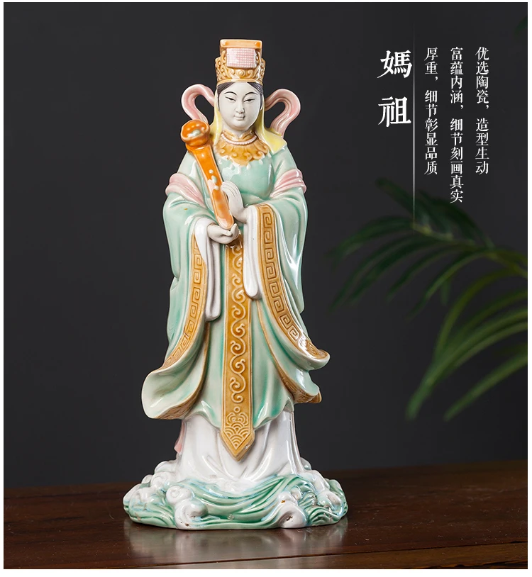 Southeast Asia HOME family Temple Worship porcelain GUAN YIN Mazu Goddess Patron saint God buddha statue bless safe good luck