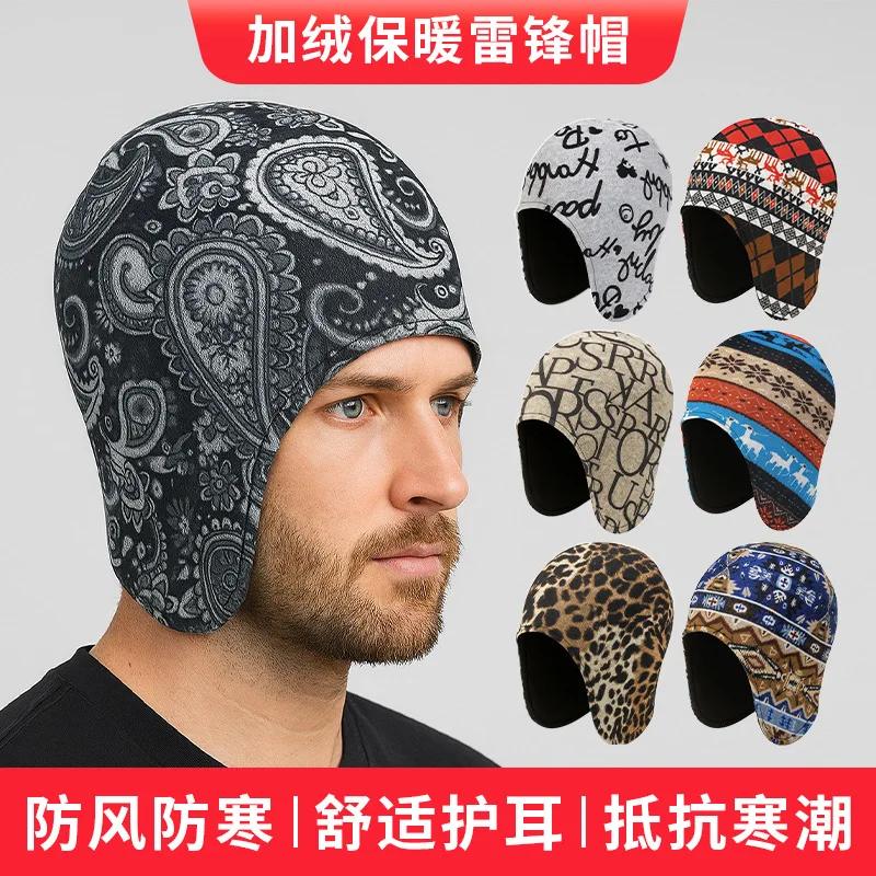 

Cold Resistant Warm Hat Thick Velvet Ear Protect Hat Imitation Cashmere double-layer Outdoor Ski Pullover Hat Beanie 4m731