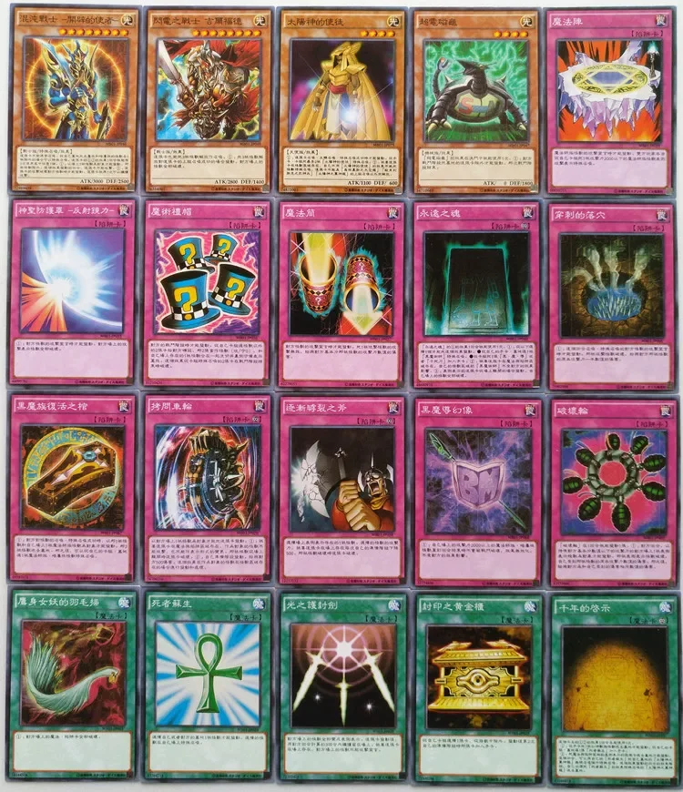 Yu-Gi-Oh Collectible Battle Card Card of God Silent Swordsman Legend of The Golden Box Magician YU-GI-OH! Gold  Board  Card