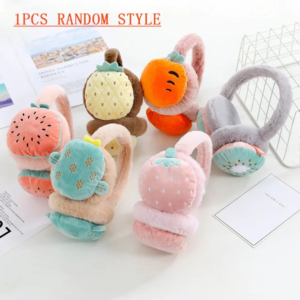 Soft Cute Crown Earmuffs Keep Warm Cold Protection Fruit Earmuffs Adjustable Winter Accessories Plush Earmuffs